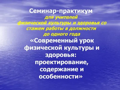 Поздравление инженеру с 10-летним стажем работы на заводе, 1944 год купить  в Москве