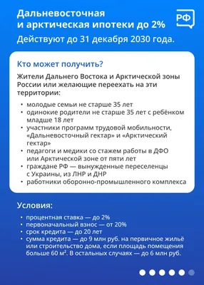 ООО «НПП «Сибирский энергетический центр»: 15 лет успеха на рынке  газоснабжения