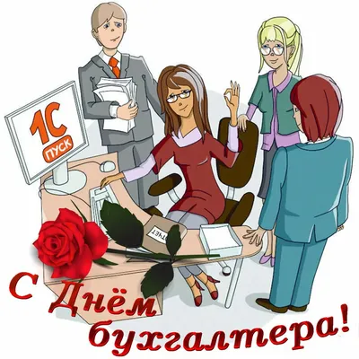 [69+] Поздравление со стажем работыкартинки