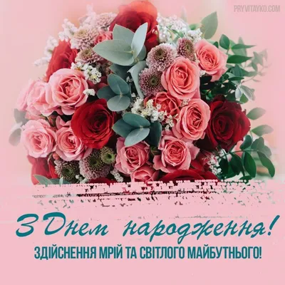 https://glavred.info/congratulations/s-dnem-rozhdeniya-podruga-iskrennie-pozdravleniya-krasivye-otkrytki-i-kartinki-blizkomu-cheloveku-10386665.html