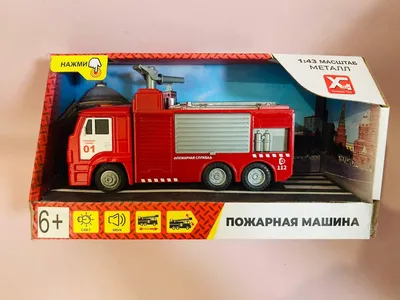 Игрушка \"Пожарная машина ТехноК\" (в коробке), арт. 5392. Интелком