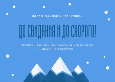 Прикольные подарки коллегам своими руками: 100 идей | Мама может все! | Дзен