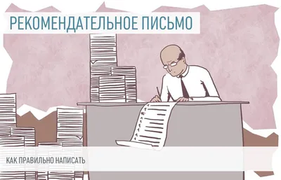 Что подарить коллеге при увольнении - лучшая подборка открыток в разделе:  Коллеге на npf-rpf.ru