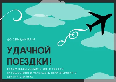 Что Подарить Сотруднику: 31 Прекрасная Идея Подарков Сотрудникам, Которые  Сделают Вас Идеальным Начальником