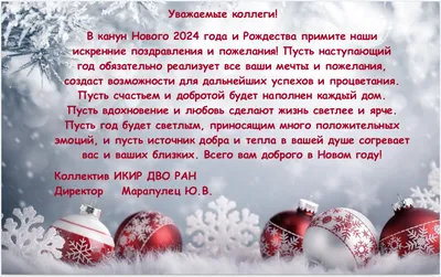 Анализы для колоноскопии - какие анализы нужно сдать перед колоноскопией