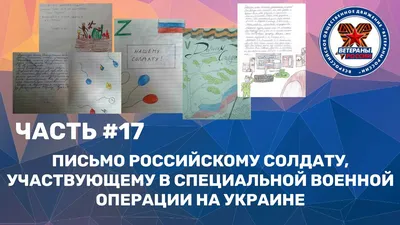 Обновлено: Белинвестбанк принимает поздравления с 30-летним юбилеем!