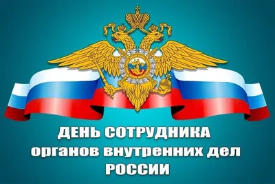 ПИСЬМО РОССИЙСКОМУ СОЛДАТУ, УЧАСТВУЮЩЕМУ В СПЕЦИАЛЬНОЙ ВОЕННОЙ ОПЕРАЦИИ НА  УКРАИНЕ | ООД «Ветераны России»