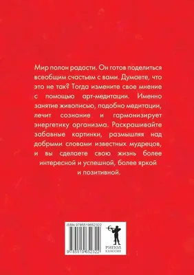 Набор для вышивания крестиком Марья искусница «Рассвет для двоих» -  «Чудесная яркая картинка, один сплошной позитив ｡◕‿◕｡» | отзывы