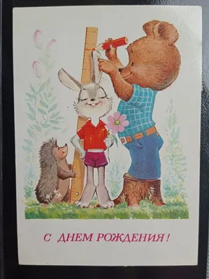 ЯРКО. КРАСОЧНО. ПОЗИТИВ НА ВЕСЬ ГОД. - Государственный природный биосферный  заповедник Ростовский