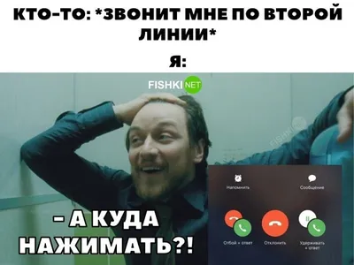 Позитивчик 21+ Public Group | Facebook