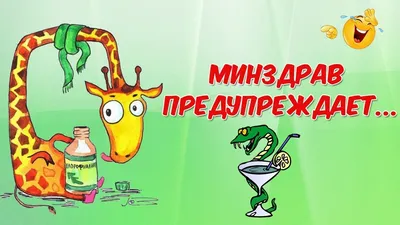 Субботний позитивчик