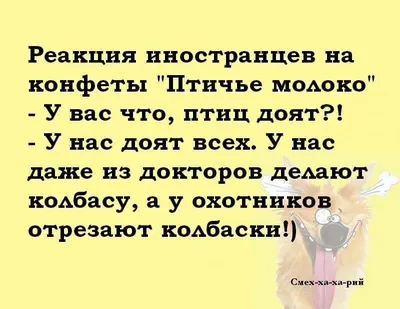 Ку-ку! Позитивчика тебе! - Музыкальная открытка с пожеланиями для друзей! -  YouTube