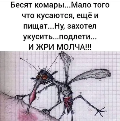 Для друзей!! Желаю позитивного настроения и приятных эмоций! ~ Открытка  (плейкаст)