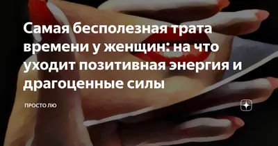 Девушки тела позитивные. Как ваше тело. Различные символы женщин цвета кожи  и размер тела танцуют в купальнике. Плоский вектор Иллюстрация вектора -  иллюстрации насчитывающей диаграмма, иллюстрация: 210751674