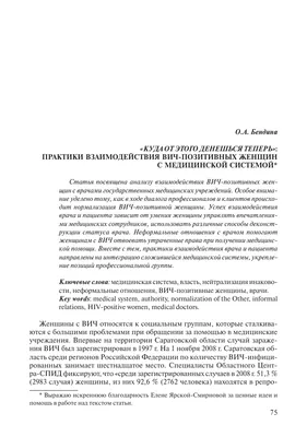 Магнит на холодильник. А4 (21х30 см) Правила счастливой женщины. Отличный  подарок любой девушке. Позитивный мотиватор картинка на холодильник. Магнит  Воинственная А4 - купить по выгодной цене в интернет-магазине OZON  (718046807)