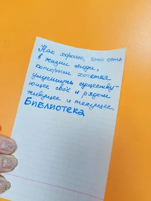 Позитивные картинки для поднятия настроения со смыслом женщине улыбнись (44  фото) » Юмор, позитив и много смешных картинок