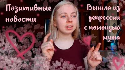 Пин от пользователя Natalia на доске Быстрое сохранение | Японские цитаты,  Позитивные цитаты, Правдивые цитаты