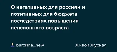 На туристический сезон требуются гиды-турагенты Парни и девушки Возраст от  20 -25 лет Ответственные, открытые, позитивные и… | Instagram