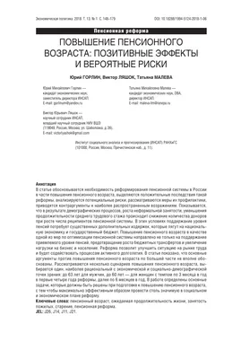 Ментальная арифметика в СПб - 1. Приучите ребёнка создавать позитивные  мысли. Стать добрым легко, если желать счастья окружающим. Проделайте с  малышом простое упражнение: пусть он представить, кому хочет послать  позитивные пожелания. Это