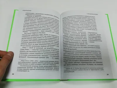 Я и все-все-все. Метафорические ассоциативныекарты Крюгер К. - купить книгу  с доставкой по низким ценам, читать отзывы | ISBN 978-5-9268-3647-6 |  Интернет-магазин Fkniga.ru