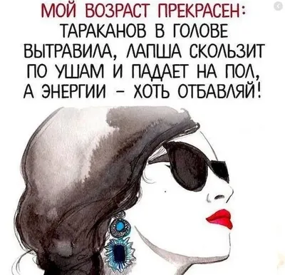 Позитив - ДОБРОЕ УТРО ДРУЗЬЯ ФЕЙСБУКА И ДРУЗЬЯ ВСЕХ ГРУПП.... | Facebook