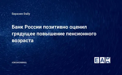 Предупреждение вовлечения подростков в деструктивные группы — Межрайонное  управление министерства социального развития, опеки и попечительства  Иркутской области № 1