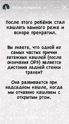 Как позитивные пожелания исцеляют. Реальный пример. | Хочется проще.  Психология и Эзотерика простыми словами. | Дзен