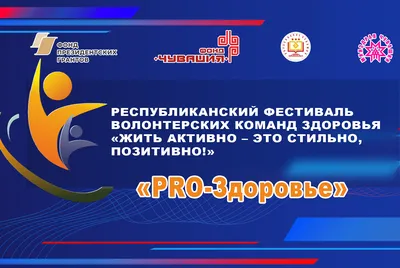 Позитивное мышление: 10 шагов к здоровью, богатству и успеху. Автор:  Наполеон Хилл (Попурри, 2024). Купить книгу в Минске.