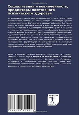 Пин от пользователя Катя на доске Швидке збереження | Позитивные цитаты,  Открытки, Семейные правила