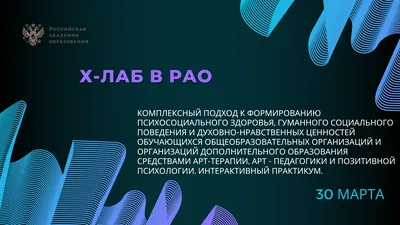 🥳 С днём рождения, капитан! Крепкого здоровья, большого счастья, позитивных  эмоций, реализации поставленных целей и всего самого наилучшего! | Instagram