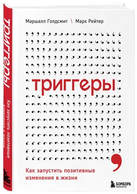 Балтабасова - Позитивные аффирмации! Я люблю жизнь, жизнь... | Facebook