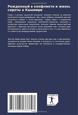 Желтая Нота С Текстом Позитивный Ум Позитивные Вибрации Позитивная Жизнь —  стоковые фотографии и другие картинки Аура - iStock