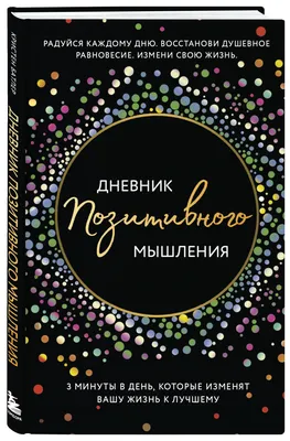 BY KUCHERENKO Набор позитивных мини открыток с шуточными надписями на все  случаи жизни из 40шт. (размер 7х10см.)