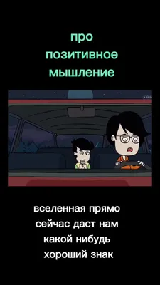 Мотиваторы про чувство юмора. Это вам не демотиваторы :) | Позитивные  мотиваторы