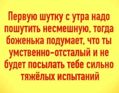 Согреваемся теплым юмором позитивных художников | Подборка для хорошего  настроения | \"Позитив красок\" Дарьи Орловой | Дзен