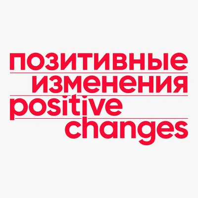 Позитивные аффирмации Positive Affirmationen für Kinder in Russisch und  Deutsch: Russisch lernen Anfänger, Russische Kinderbücher auf Russisch,  русские детские книги на русском языке : Attwell Fenton: Amazon.de: Bücher