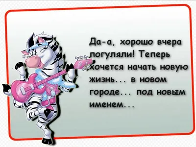 Более 100 мотивационных цитат для поощрения совместной работы в коллективе  [2023] • Asana