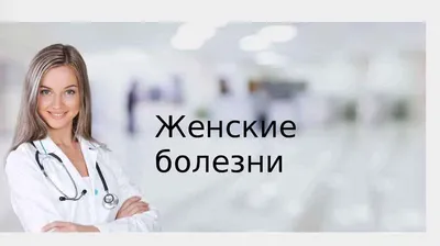 doctor_akkaeva_tanzilia - ✓В Древнем Египте считалось, что зачатие ребёнка  определенного пола связано с фазами Луны: например, зачать мальчика можно  было в полнолуние. Кроме того, для успешного зачатия использовалось зерно:  женщине, которая могла