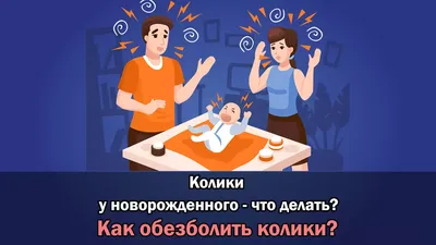 Как вы спите? Что о вас может рассказать поза во время сна?