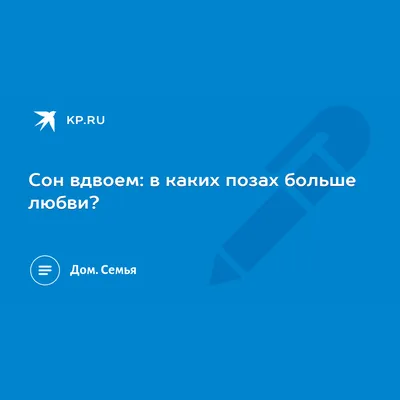 Если крысе не давать спать, она умрёт через 3 недели — как работают мозг и  сон / Хабр