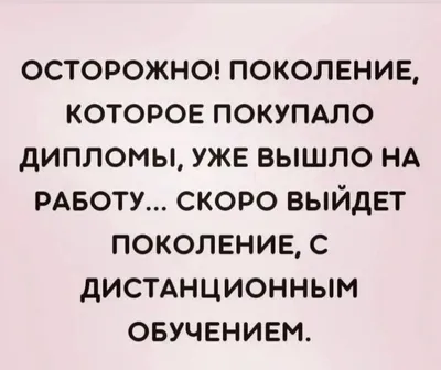 Тетрадь BG Правда жизни Алгебра, 40л ТП5ск40 12195 – купить онлайн, каталог  товаров с ценами интернет-магазина Лента | Москва, Санкт-Петербург, Россия