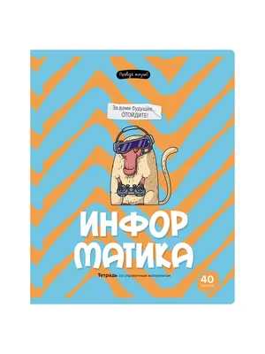 Правда жизни от финансово свободного человека | Бутов Сергей - купить с  доставкой по выгодным ценам в интернет-магазине OZON (221943368)