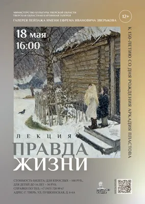 Правда о кумулятивном заряде: почему нельзя держать люки открытыми - YouTube