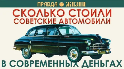 Правда жизни в десяти картинках. Узнаешь себя тут? | На злобу дня | Дзен