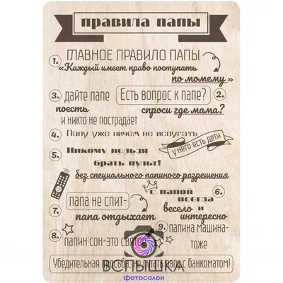 Ключевые правила безопасности ПАО Газпром купить в Москве, цены | Артикул  ЦБ-00021384 – «ГАСЗНАК»