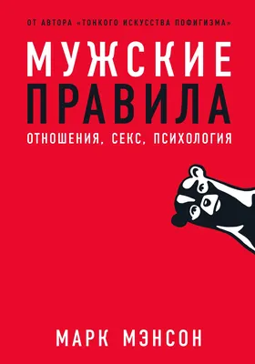 Набор карточек \"ПРАВИЛА ПОВЕДЕНИЯ В ШКОЛЕ\"