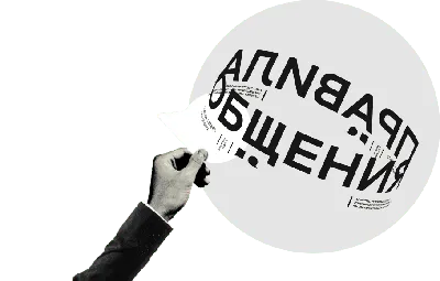 Книга Никого нет дома! Правила безопасности в сказках. . Автор Елена  Ульева. Издательство Клевер Медиа Групп 978-5-00154-157-8