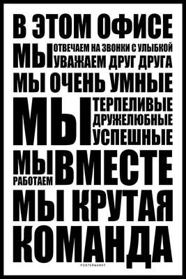 Правила выживания в школе (Светлана Шмакова) — купить в МИФе