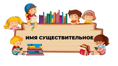 Таблицы по русскому языку 1-3 класс (опорные,56 шт), А3 + Таблицы по  математике 1-3 класс (опорные, 31 шт), А3 - купить с доставкой по выгодным  ценам в интернет-магазине OZON (1256103558)