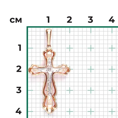 Православный золотой крестик: украшение или символ веры? Как носить крест с  распятием?